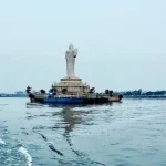 Hussain