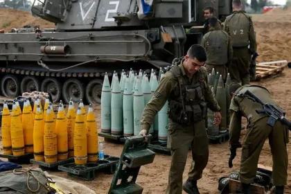 Israel