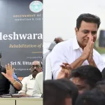 KTR