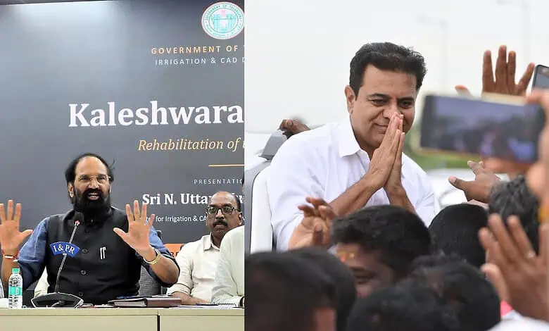 KTR