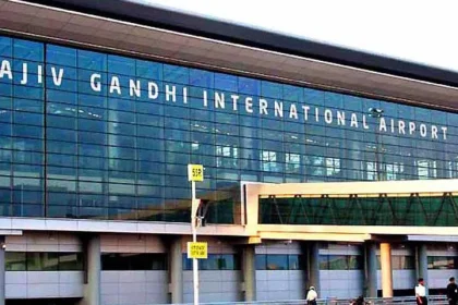 RGIA