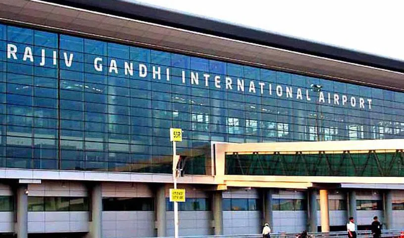 RGIA