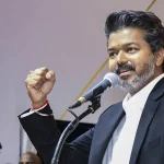 Vijay