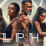 Alpha