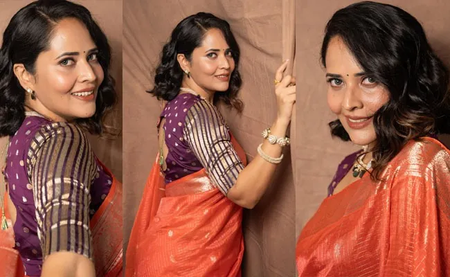 Anasuya