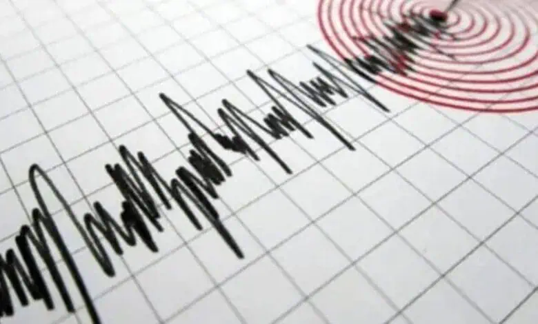 Earthquake