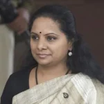 Kavitha