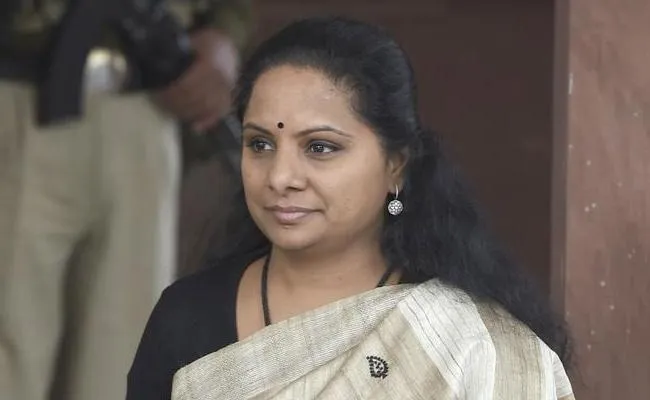 Kavitha