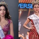 Fasiha