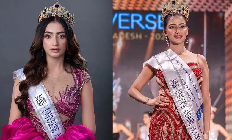 Fasiha