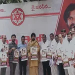 Pawan Kalyan