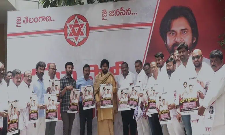 Pawan Kalyan
