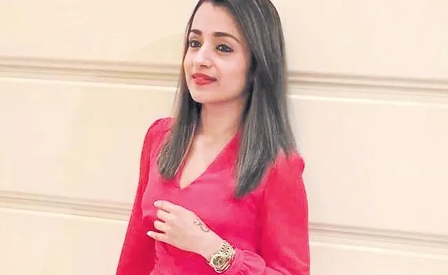 Trisha