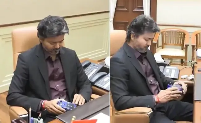 Vijay