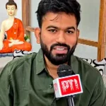 CJP