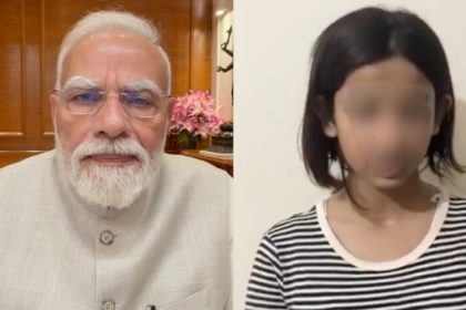 Modi