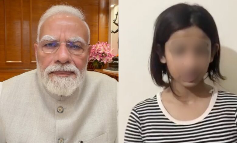 Modi